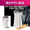 HAMILO Toothpick Holder Case, Stainless Steel, Toothpick Holder, Toothpick Stand,