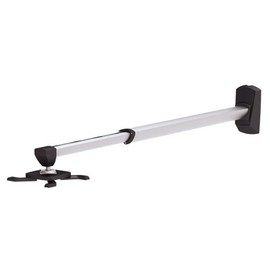 Cmple - Silver/Black Aluminum Rotatable (360) Short Throw Projector Mount with Max Load Capacity 22 Lb