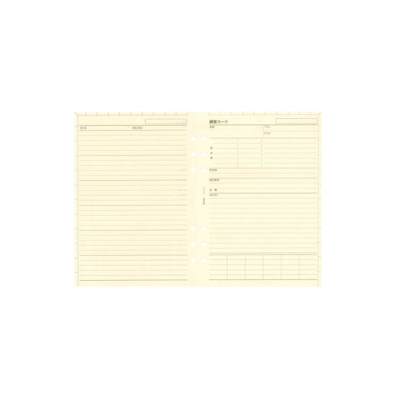 Japan Management Association Management Center A5504 Refill, A5504, Customer Card