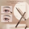 Lynlyulinger Eyeliner 0.014mm Extra Fine 4 Colors Liquid Eyeliner Waterproof
