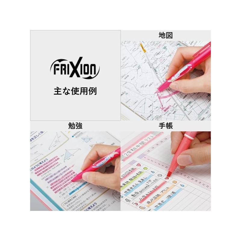 Pilot Frixion Light, 6 Natural Color Set (SFL-60SL-6CN) - Marking