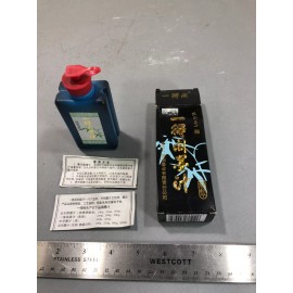 Unbranded US Seller Chinese Calligraphy Drawing Black Ink for Writing Painting Sumo 6oz