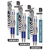 Zebra F-301 Ballpoint Stainless Steel Retractable Pen, Fine Point, 0.7mm,