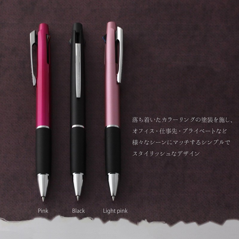 Mitsubishi Pencil SXE380005.13 3 Color Ballpoint Pen Jet Stream 0.5