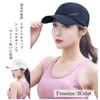 G-tiamo Women's Sports, Walking, Running, Training Cap, Breathable, Lightweight, Quick