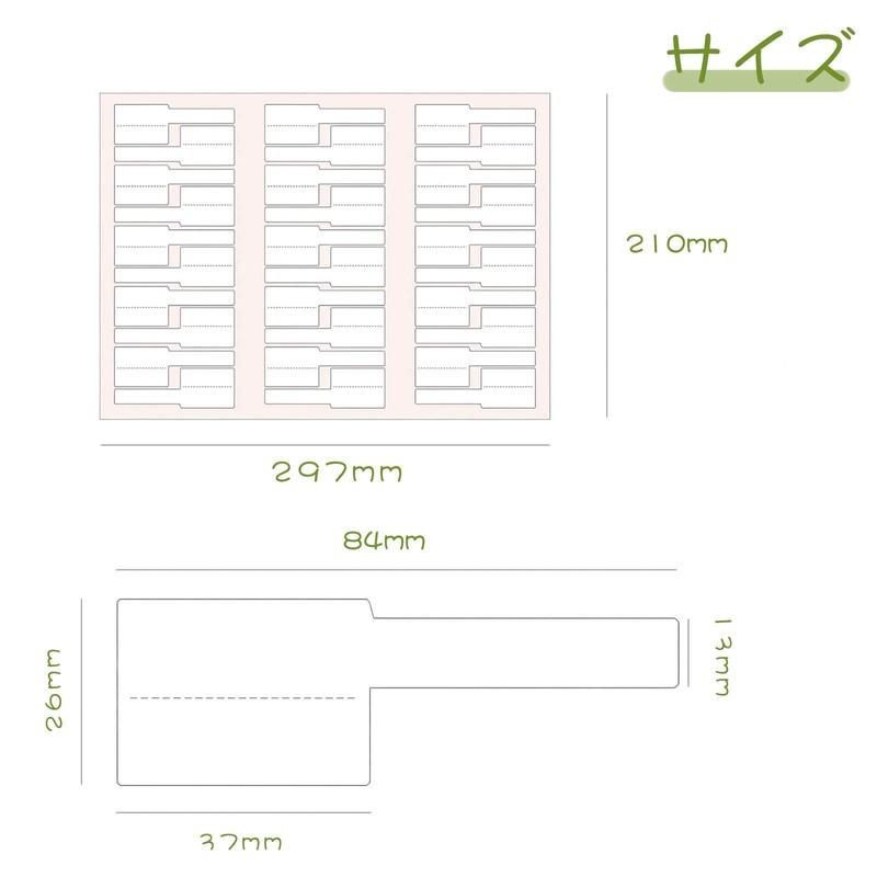 Cable Labels 300 Pack Handwritable A4 Compatible Labels Art Paper