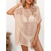 CUPSHE Women's Round Neck Knit Bathing Suit Cover Up Crochet