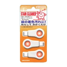 Nihon Dental Industries, Inc. Kyukyu 3 Piece Stain Cleaner for Home Care