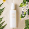 Sakura no Mori Cocorum Natural Lotion, 3.4 fl oz (100
