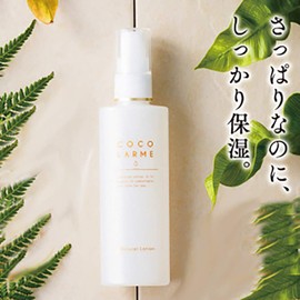 Sakura no Mori Cocorum Natural Lotion, 3.4 fl oz (100 ml), Virgin Coconut Oil, Milky Lotion, Coconut Oil, Vitamin C Derivatives, Cherry Yoshino Leaf APPS