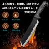 WODECASA Wood Splitting Hatchet, Thick 0.2 inch (6 mm), Full