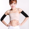 ROSENICE Arm Sleeves Improve Shaper Sleeve Protective Upper Arms Shaper