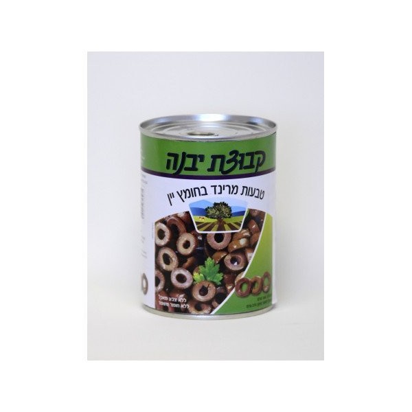 Kvuzat Yavne Kvuzat Yavne Slice Marinated Olives In Wine Vinegar