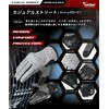 Kaedear KDR-MX-GL8 Motorcycle Gloves, Mesh, Spring and Summer, Protector, Motorcycle