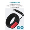 LOEK Lens Heater, Condensation Prevention, Lens Heater, Night Dew Removal,