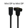 Mini DP to Mini DP Adapter Small Portable 8K Mini