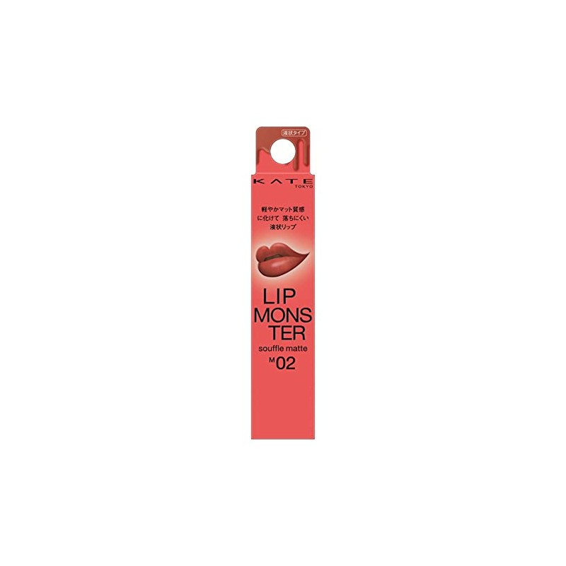 KATE Lip Monster Souffle Matte M02 Everlasting Cherry Blossom, 1
