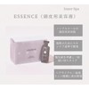 LIOVERITE Inner Spa Essence, 0.2 oz (5 g) x 28