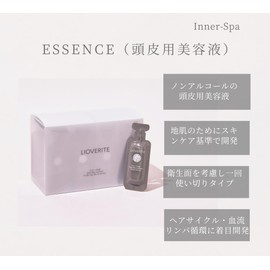 LIOVERITE Inner Spa Essence, 0.2 oz (5 g) x 28 Capsules, Serum for Scalp, Treatment, Scalp Care, Moisturizing, Scalp, Hair Care, Essential Oil