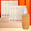 Sulwhasoo Gentle Cleansing Foam 200ml Sulwhasoo First Care Mask Set of 6 / 설화수 순행 클렌징폼 200ml  설화수 윤조마스크 6장 세트