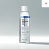 Wellage Real Hyaluronic 100 Toner x1 200ml / 웰라쥬 리얼