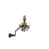 SHIMANO Sahara FJ C3000 DH