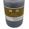 Kaki-Shibu Natural Paint Dye, Odorless, Premium Kaki-Shibu, 100ml