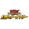 Yu-Gi-Oh! Rush Duel, Dark Matter of Illusion