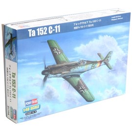 Hobbyboss 1:48 Scale Focke Wulf Ta 152 C-11 Assembly Kit, 22.5 x 30.1 x 8.3 centimetres