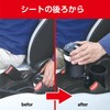 Seiwa WA93 Car Supplies, Drink Holder, Storage of 2 Cafe