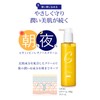 CVITAS C Lotion + C Serum + C Cream Vitamin