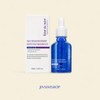 Eclat Dutin/ Blue Control Water Drop 50ml (blemish suppressing ampoule)