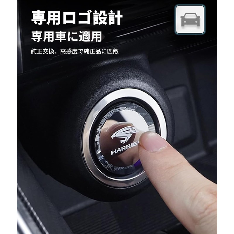 LAND CRUISER Engine Start Cover for Cars for LAND CRUISER