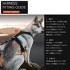 Non-stop dogwear Line Harness 5.0 |214| Guide and Everyday Harness,