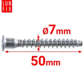 Lun Fix Confirmat Screws 7 x 50 mm | Pack of 100 | Galvanised Steel, Euro Screws, Body Connector, Furniture Connector with Hexagon Socket Countersunk Head, Furniture Screws, Allen Screws for Furniture