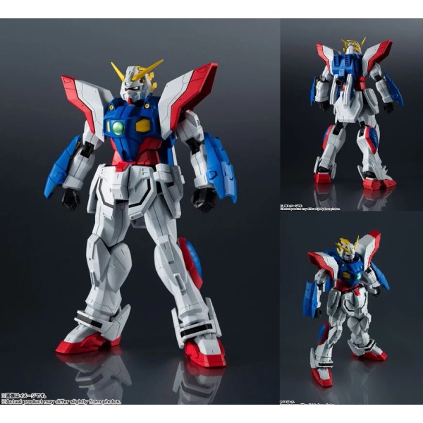 Bandai Gundam Universe GU-26 G Gundam Shining Gundam 6" action