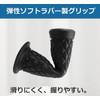 1" Grip Bike Grips 25.4mm Steering Wheel Grips Harley 25mm/28mm