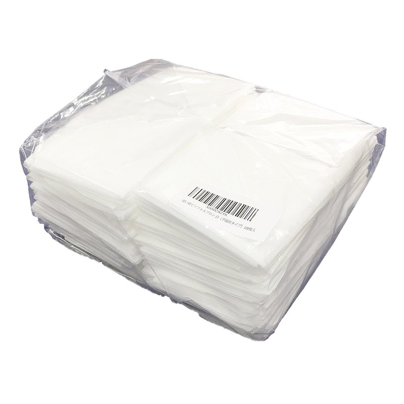 Kindai Disposable Soft Apron, White, Non-woven Fabric, Pack of 100