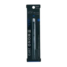 Tombow Pencil EH-KUS11 Holder Eraser, Mono Zero, Square, Black, Set of 5
