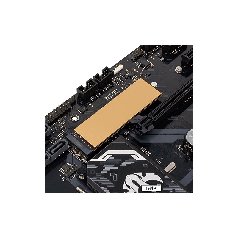INEX HM-25 Heat Dissipation Plate for M.2 SSD