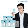 11/17-23 Gift Body Doctors Hypercell RTG Omega 3 Premium x 5 Boxes + Policosanol / 1117-23 증정바디닥터스 하이퍼셀 알티지(rTG) 오메가3 프리미엄 x 5박스+폴리코사놀