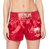 Venum, Classic Muay Thai Shorts, Men's, XXL, Bordeaux/Gold
