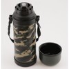 Bestco Double Stainless Steel Bottle 1.0L Khaki Camouflage Water Bottle