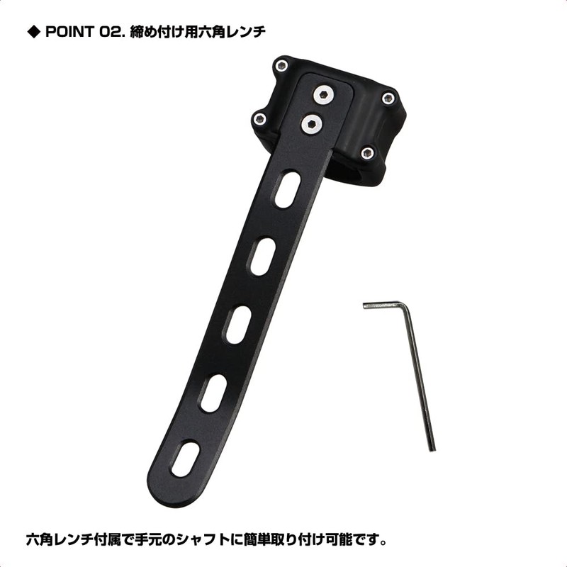 PROX Tamo Holder Light S/BLK (Blast Black)