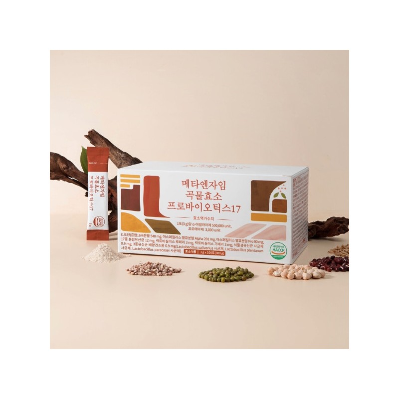 Metaenzyme Grain Enzyme Probiotics 17 Types of Lactic Acid Bacteria