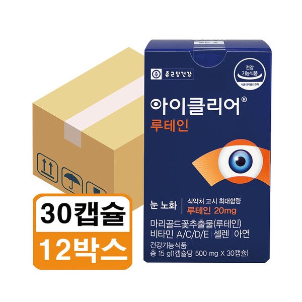 iClear Chong Kun Dang iClear Lutein Eye Aging 500mg x 30 capsules 12 boxes EW / 아이클리어 종근당 아이클리어 루테인 눈 노화 500mg x 30캡슐 12박스EW