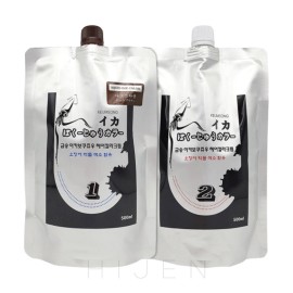 KEUMSONG Squid Hair Color 16.9oz (CHOOSE YOURS) - Light Brown