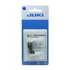 JUKI Professional Sewing Machine Smooth Press
