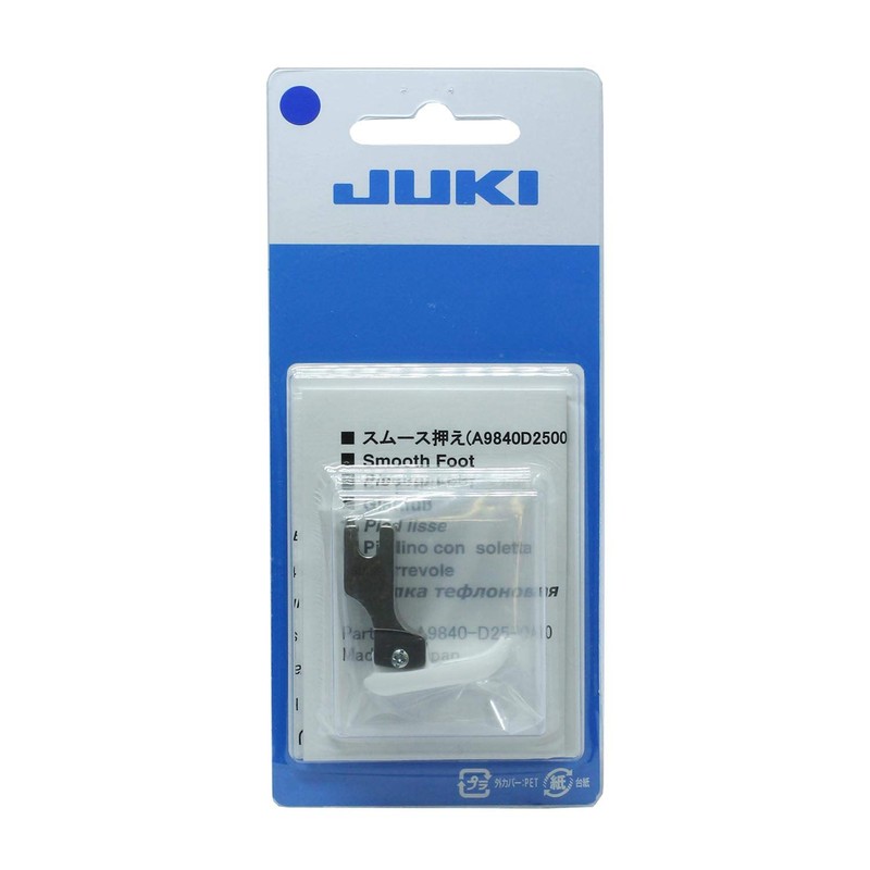 JUKI Professional Sewing Machine Smooth Press