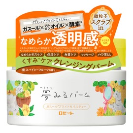Rosette Dream Balm Ghasur Bright Moisture (Single Item)